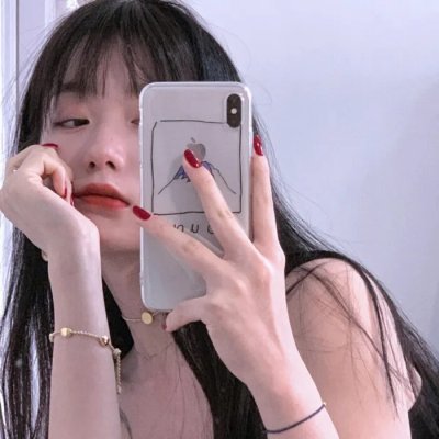 有处为家
