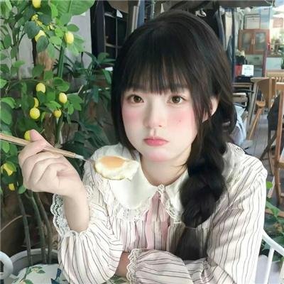 倾斜