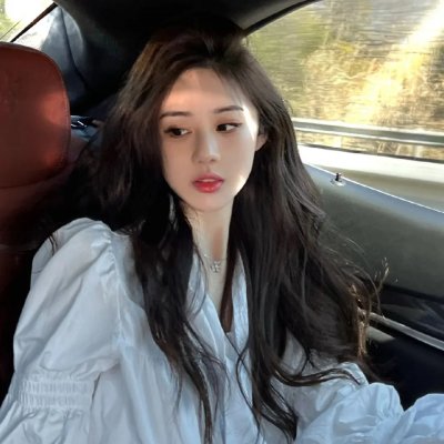 沙皇的信使